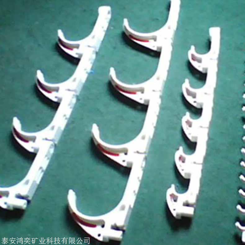 煤矿用GL-PVC38电缆挂钩承载大 阻燃抗静电电缆挂钩可定做