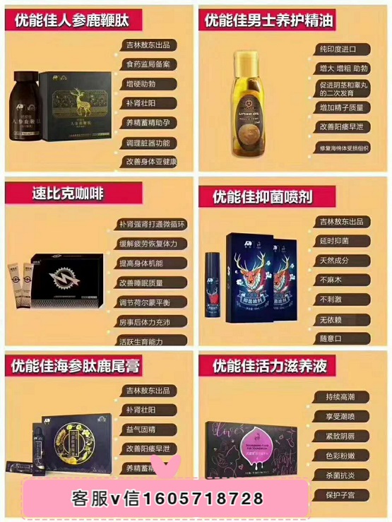 速比克咖啡幕后真相.它的成分是些什么?(图1) 速比克咖啡幕后真相.它的成分是些什么?(图1)