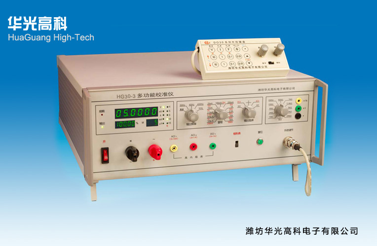 DO30万用表校验仪