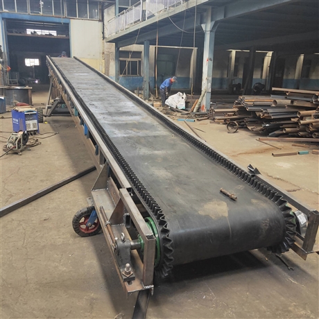 平行裙边散料爬坡皮带机组装车间分拣带式传送机ks07