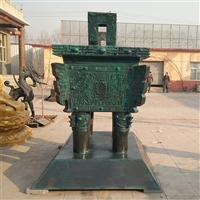 铜鼎厂家 铜鼎价格 铸铜方鼎制作