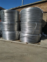 遵义县钢芯铝绞线生产厂家 现货直销钢芯铝绞线JL/G1A-150/35