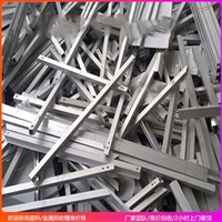 中山废不锈钢回收公司 长期大量收购工厂废料 库存物资收购