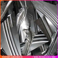 广州化工废品回收 番禺开废铁回收站 长期大量收购废旧金属