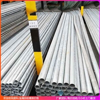 广州废铁回收回收电缆、废铜、废铁、废铝、废旧机器设备