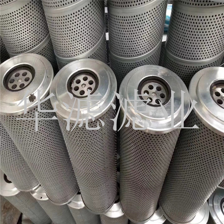 LXY110X160X20风电液压滤芯厂家批发