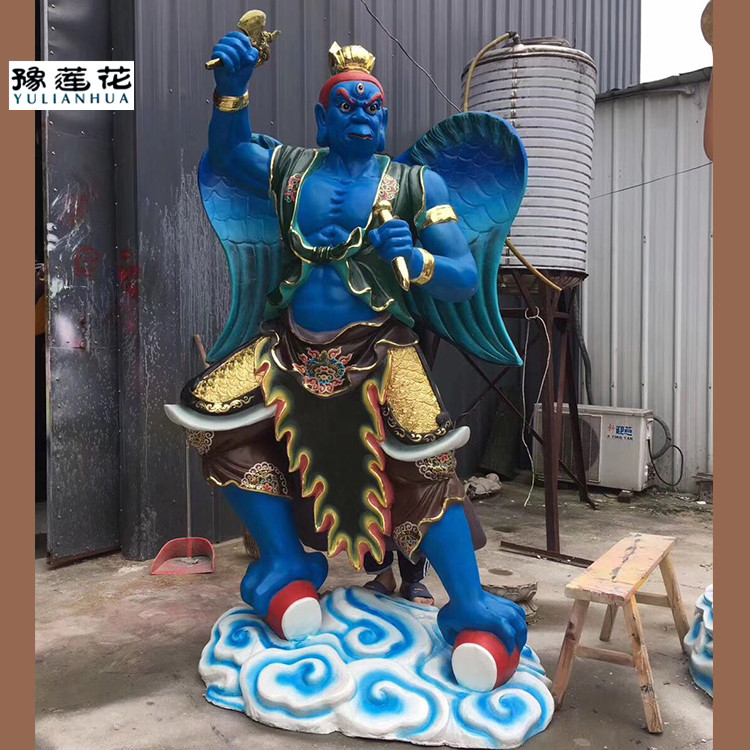 雷神菩萨神像图像玻璃钢雷公菩萨神像普化天尊雷祖大帝神像
