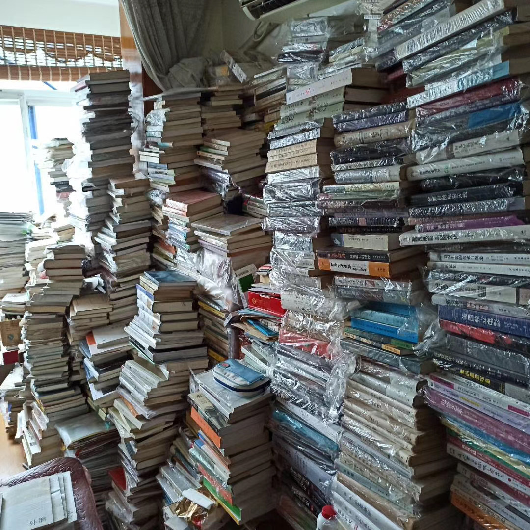 余杭区旧书回收家庭库存图书杭州上门收购老书旧书本