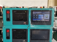 HB-BXC变压器消磁分析仪,变压器线圈消磁装置 青岛华宝电气生产