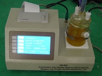 HB-WS2100变压器油微水测定仪 变压器油微水分析仪 青岛华宝电气