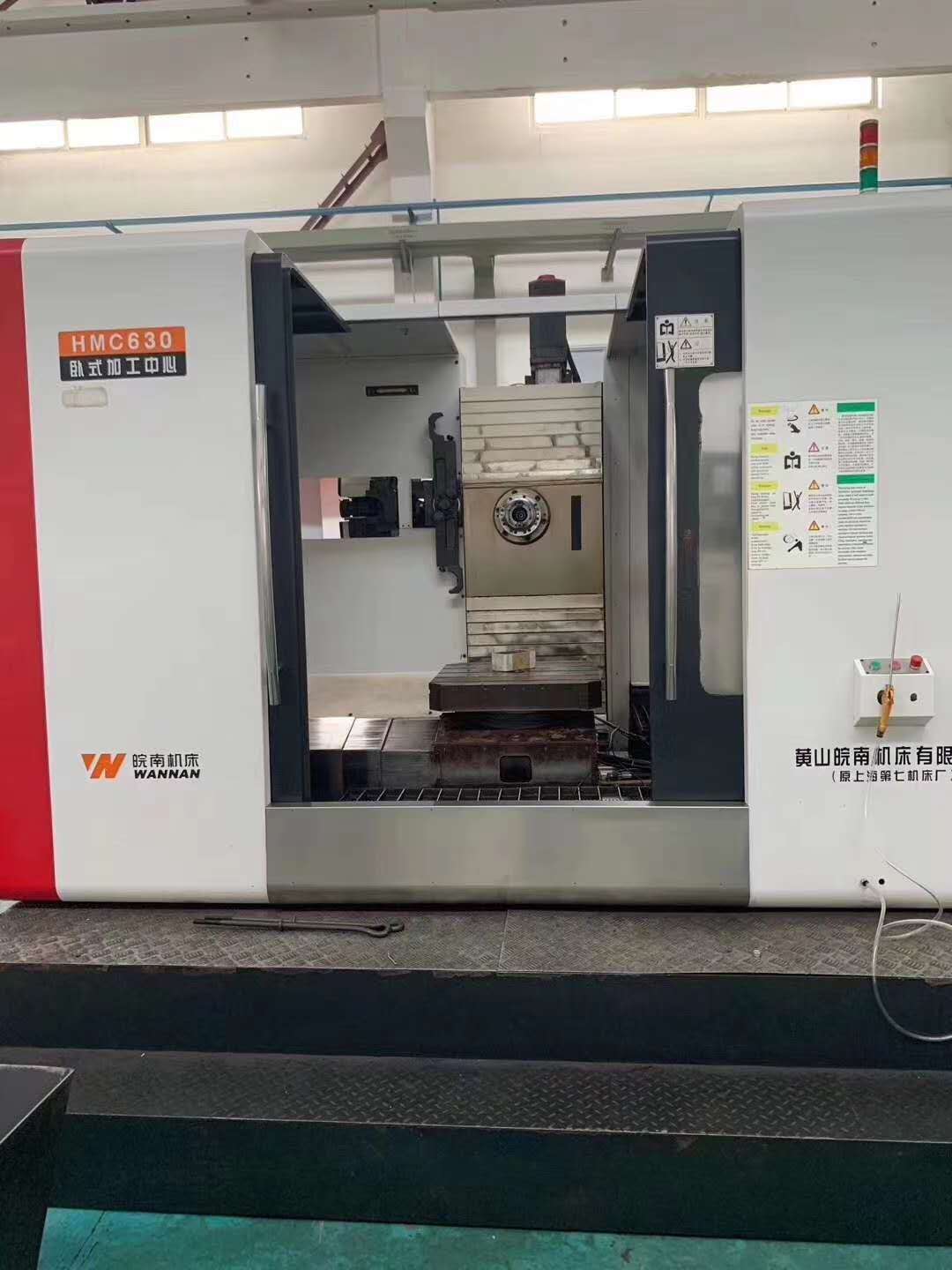 转让二手纽威hm50vd卧式加工中心