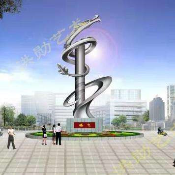 吉林长春雕塑 白钢雕塑艺术造型