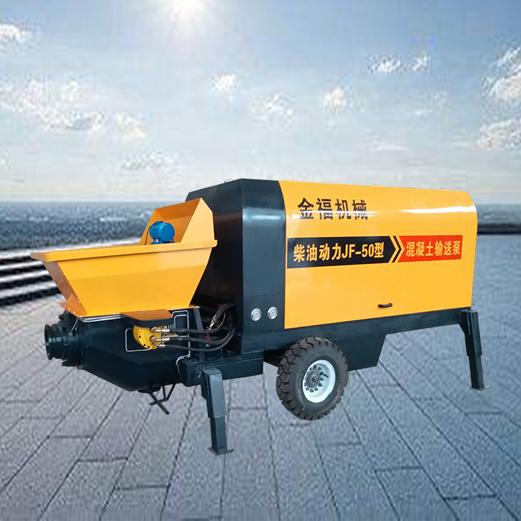 柴油50地泵 金福工厂 生产混凝土输送泵 打商品灰泵车