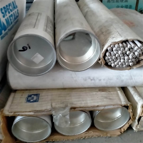 techalloy2209泰克罗伊不锈钢氩弧焊丝销售