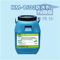 耐博仕HM1500桥面防水剂 施工教程