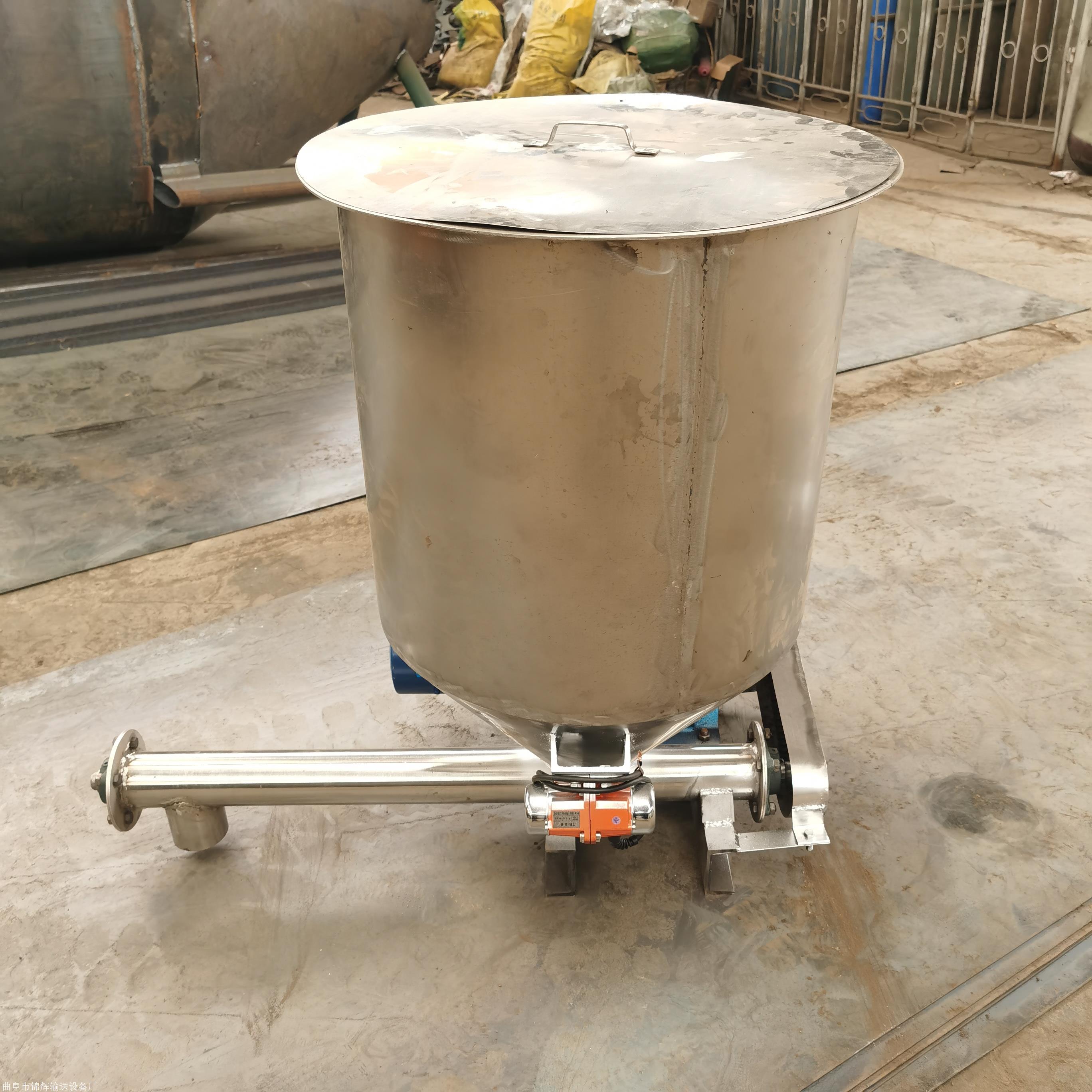 消石灰粉料变频螺旋喂料机1030kgh干粉螺旋投料机zcjb直销