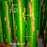 寿安镇塑钢带 PET打包带 捆扎带