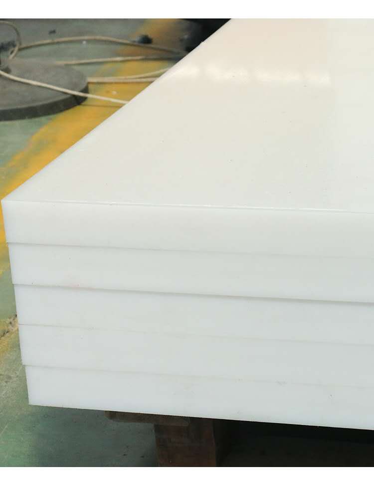 超高分子量聚乙烯板优惠抗压耐磨upe塑料板材