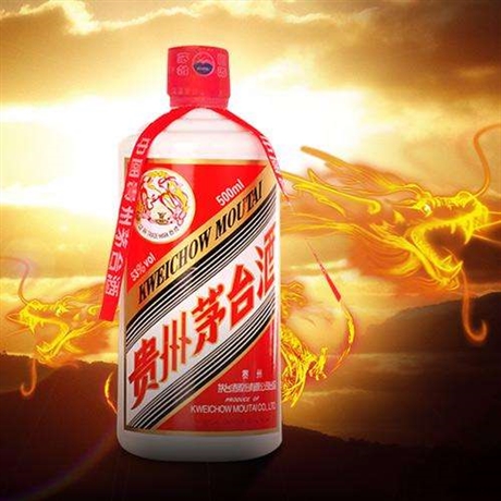 甘肃省嘉峪关市高价回收16年整箱茅台酒回收价格