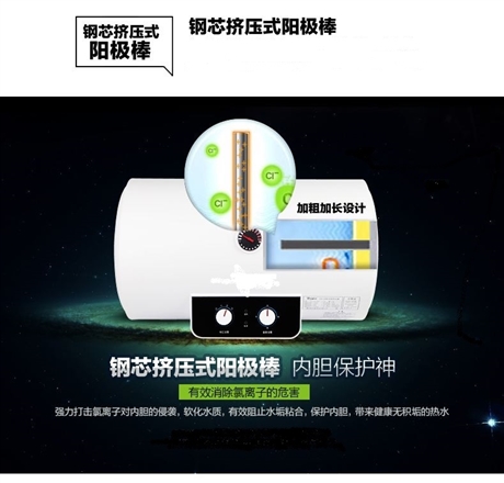 原皮阿諾熱水器維修點(diǎn)-熱水器不加熱-不通電維修