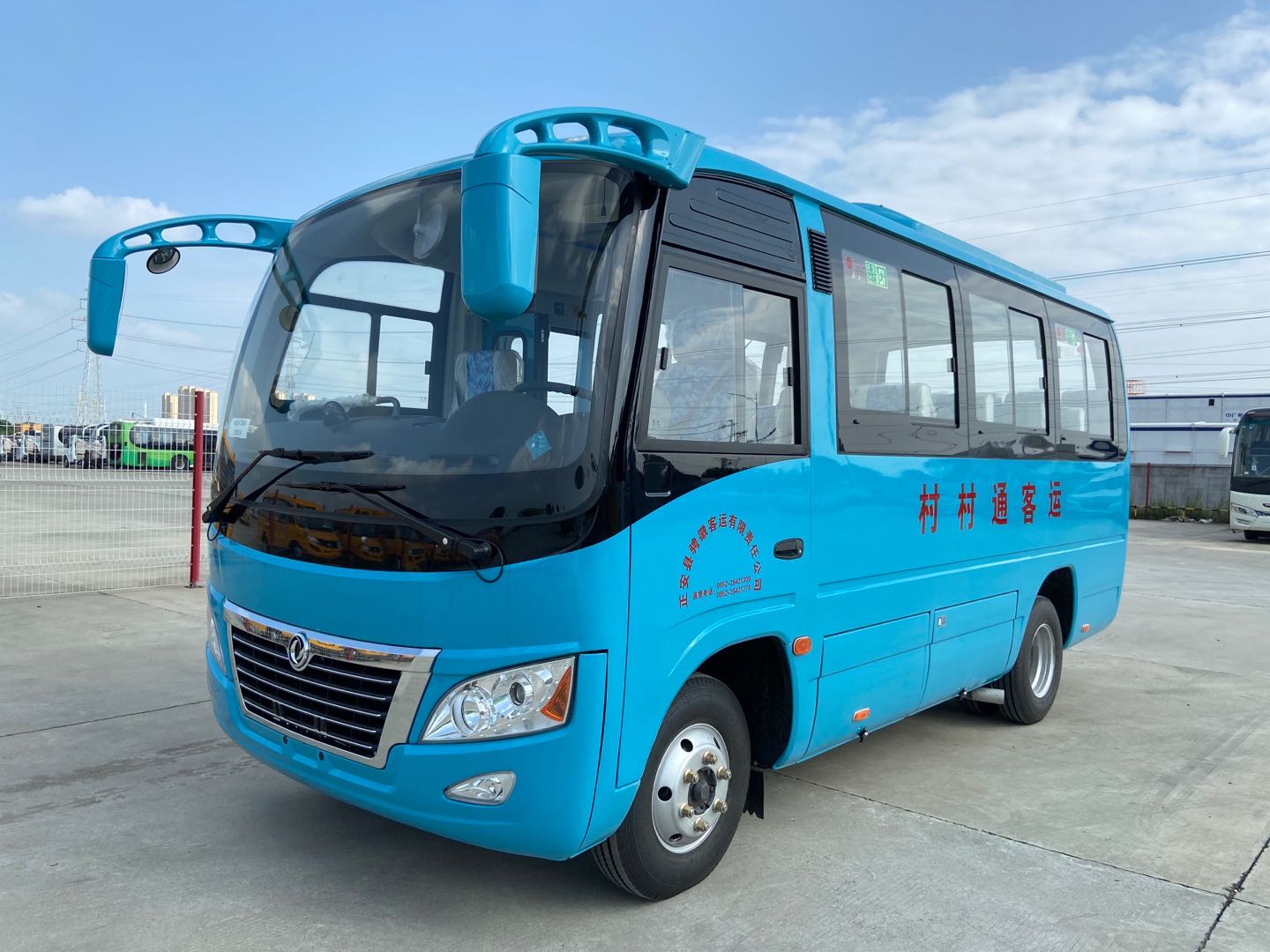 辽宁东风天翼客车19座通勤车厂家直销