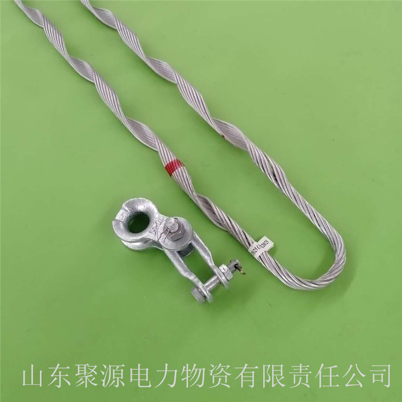 预绞式导线耐张线夹预绞式耐张串