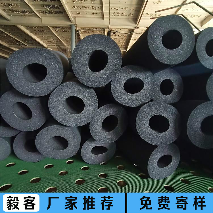 隔热橡塑管橡塑保温管橡塑管价格品质保障