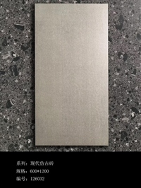 广东仿古砖批发厂家 600x1200仿古砖厂家 陶瓷瓷砖厂家销售