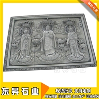 青石人物浮雕 寺庙墙面装饰浮雕 浮雕石雕设计制作