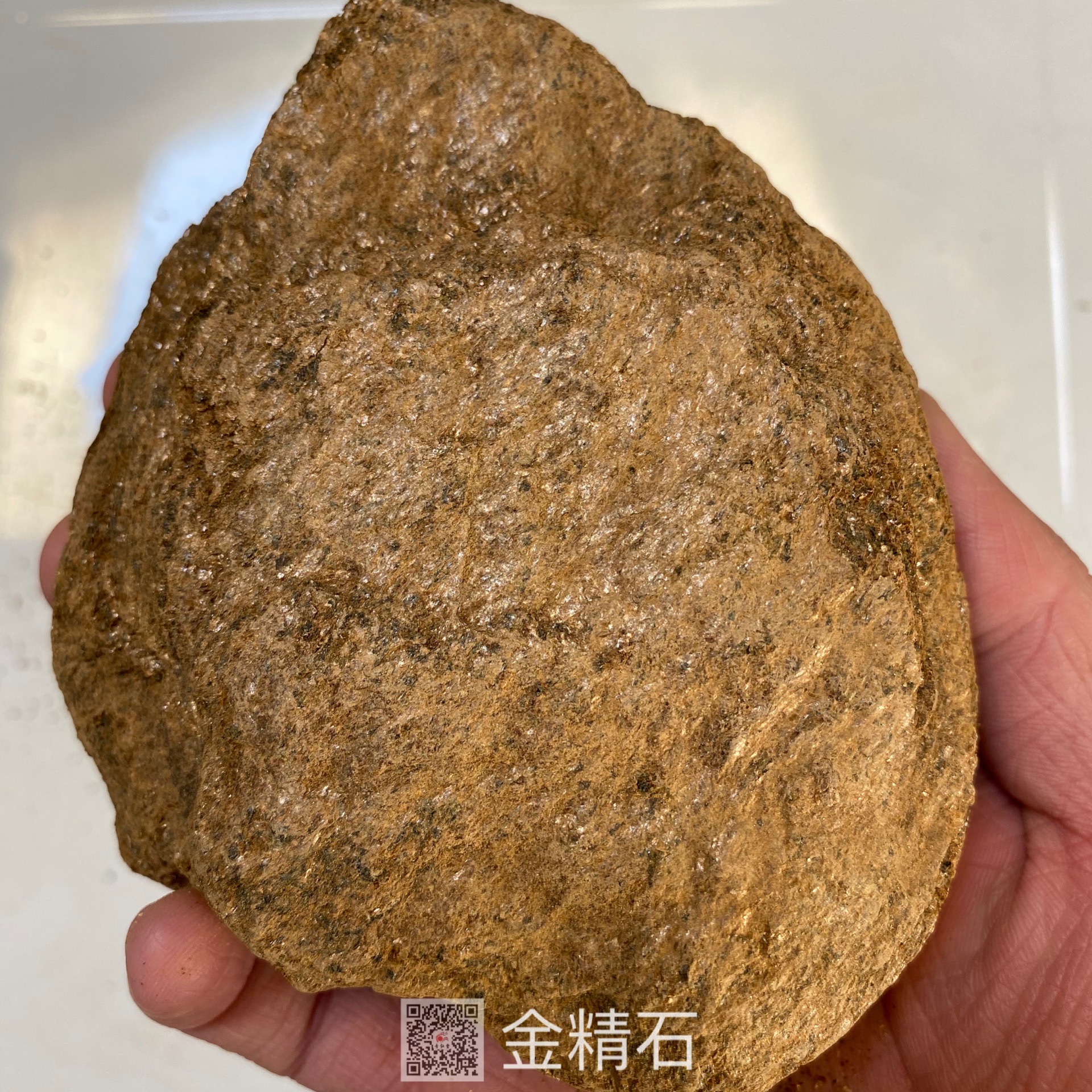 中药材金精石金精石有卖质量可靠