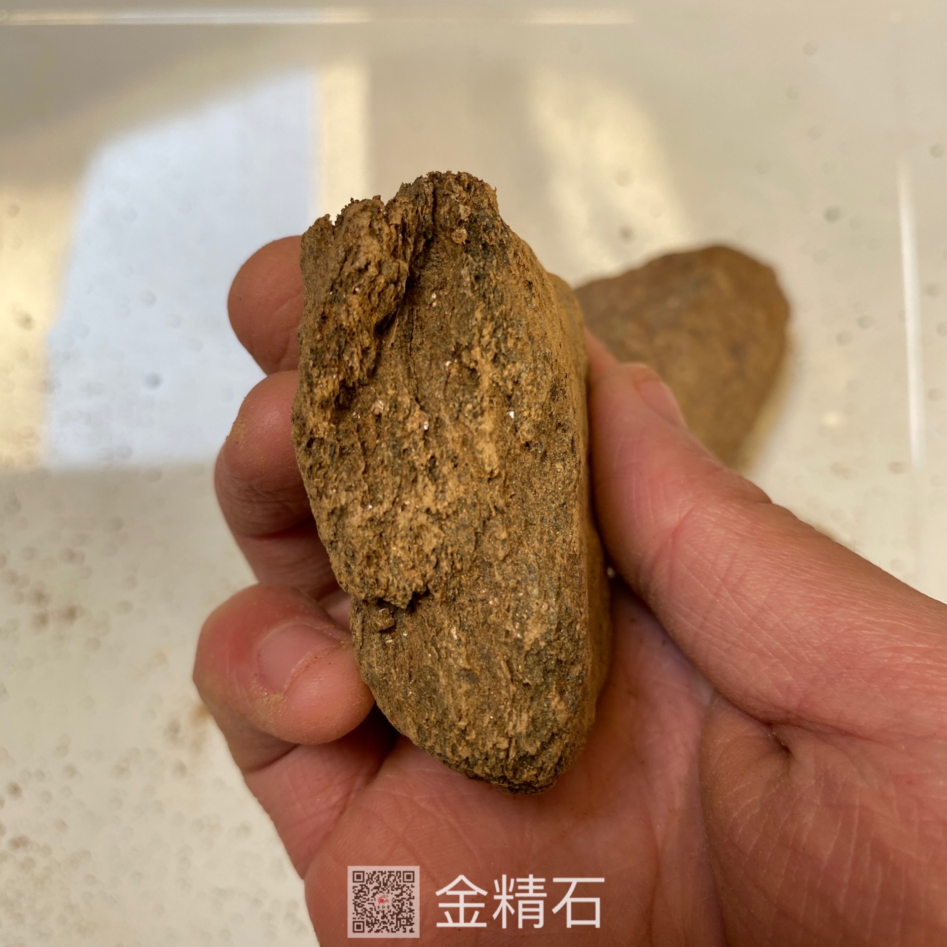 中药材金精石金精石有卖质量可靠