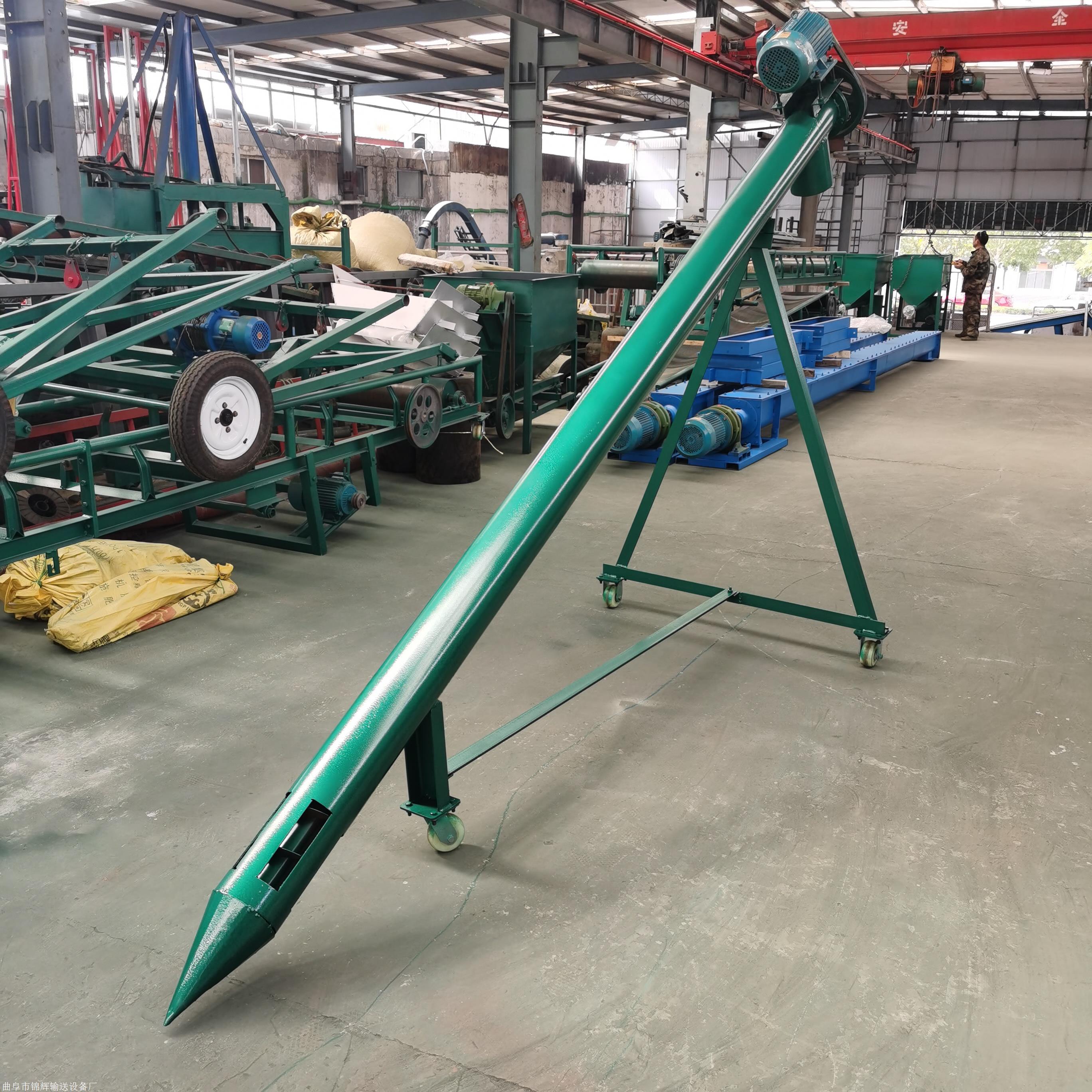 设备厂搜了网会员第4年企业类型:个体经营主营业务:螺旋,斗式提升机