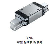 适用于条件苛刻的REXROTH滚珠滑块
