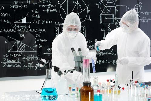 CNAS认可申请要求辅导咨询 17025认可申请条件咨询辅导