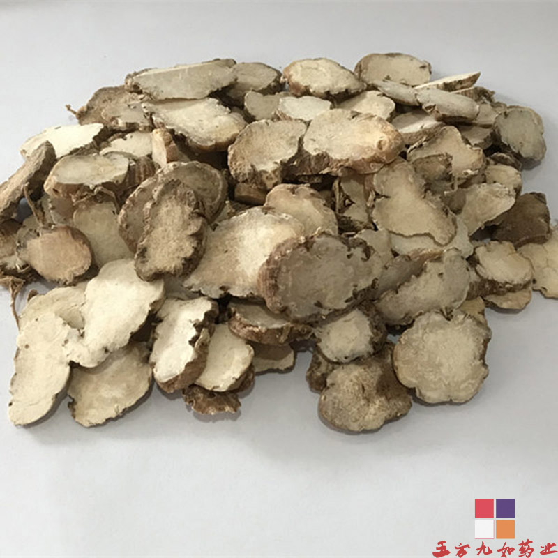 中药材重楼价格白蚤休批发可代打粉