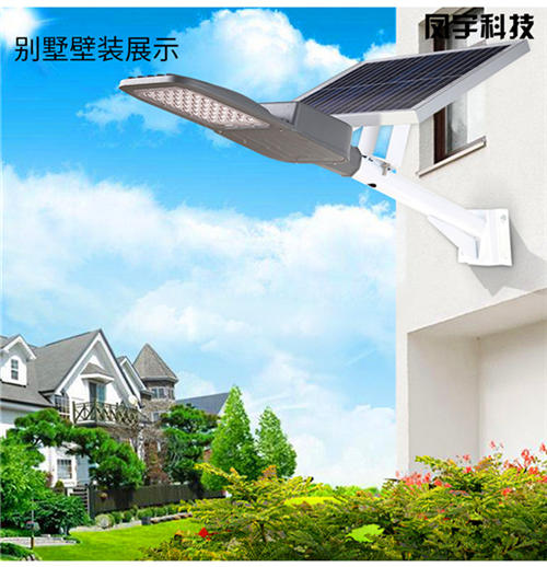 户外太阳能庭院灯推荐报价(图2)