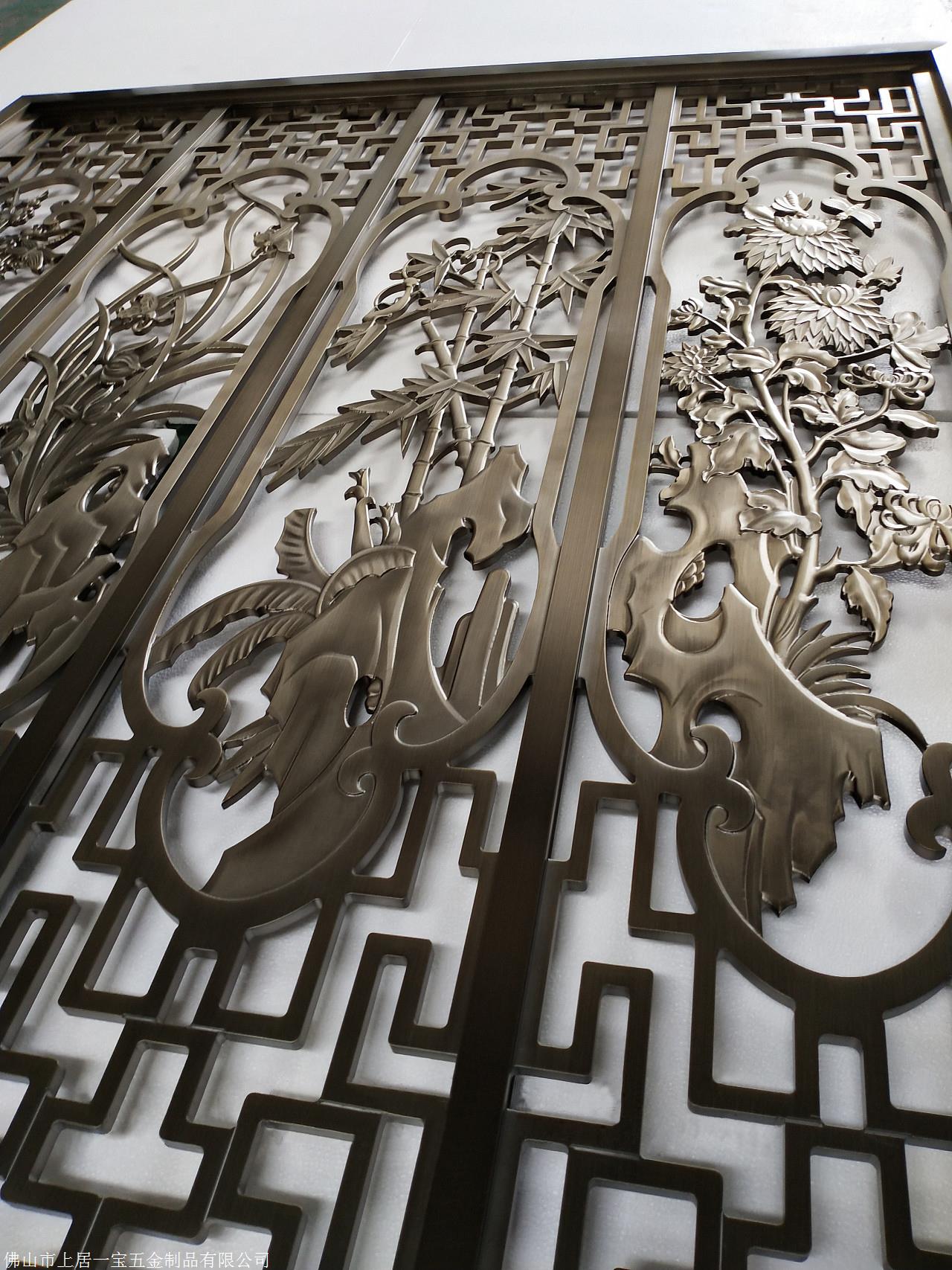 激光镂空屏风 酒店大型屏风定制