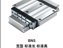 适用于条件苛刻的REXROTH滚珠滑块