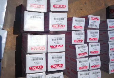 诚销HYDAC的电磁阀，成都在售