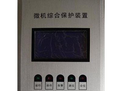 JGL-2/15过流继电器