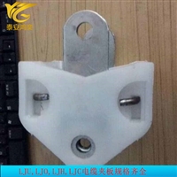 LJH100*180*140采煤机用电缆夹板组成 煤矿用尼龙电缆夹板