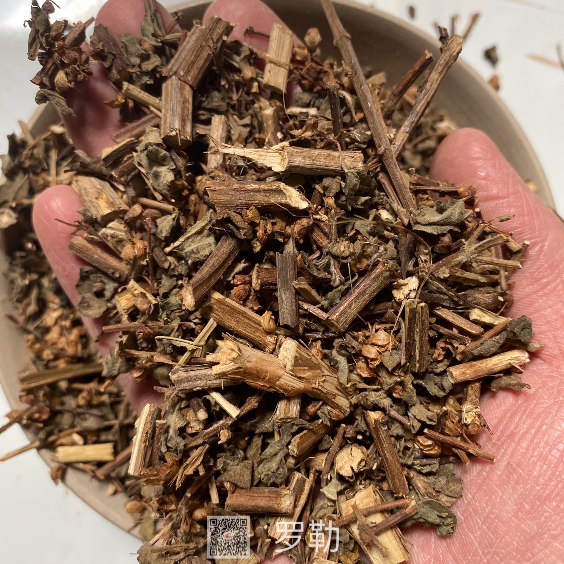 中药材罗勒/罗勒批发零售 质量可靠