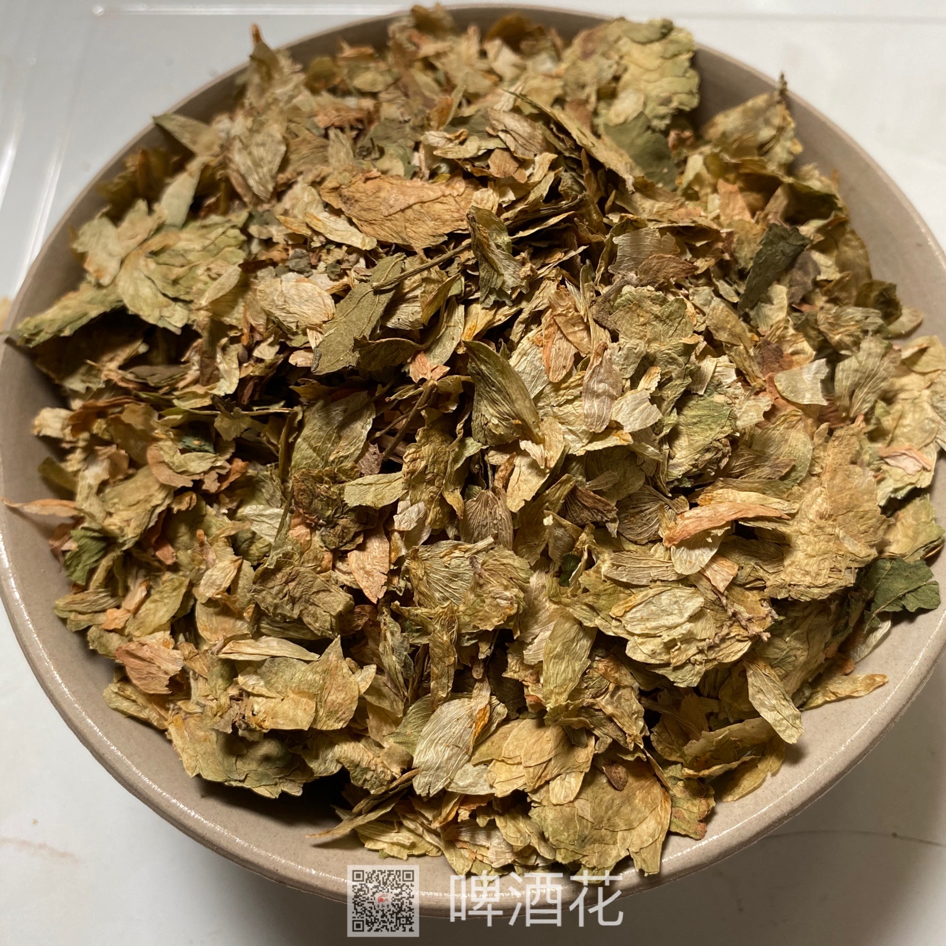 中药材啤酒花啤酒花的价格