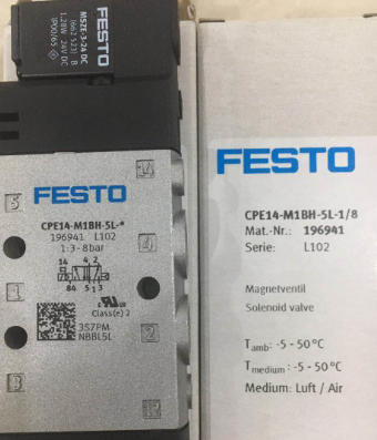 543539功能元件，费斯托减压阀板