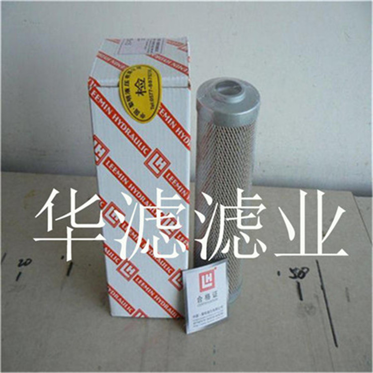 黎明液压滤芯HX100X30批发供应黎明滤芯尺寸