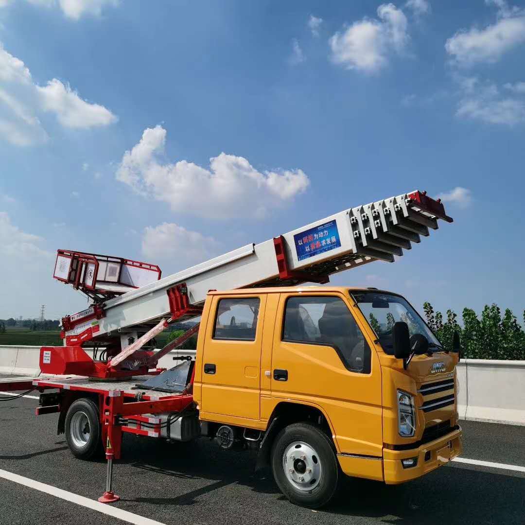 蓝牌云梯车 高空云梯车厂家报价