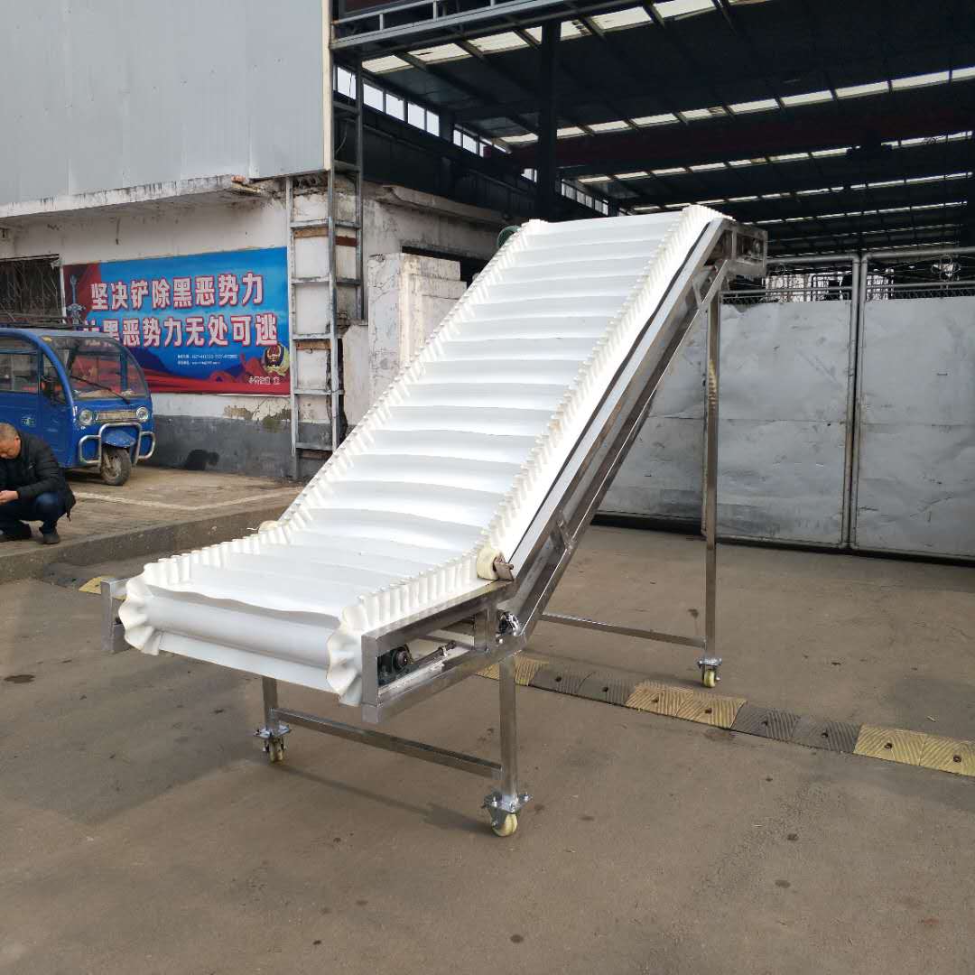 散料裙边皮带输送机tgff 楼梯间物料爬坡传送机