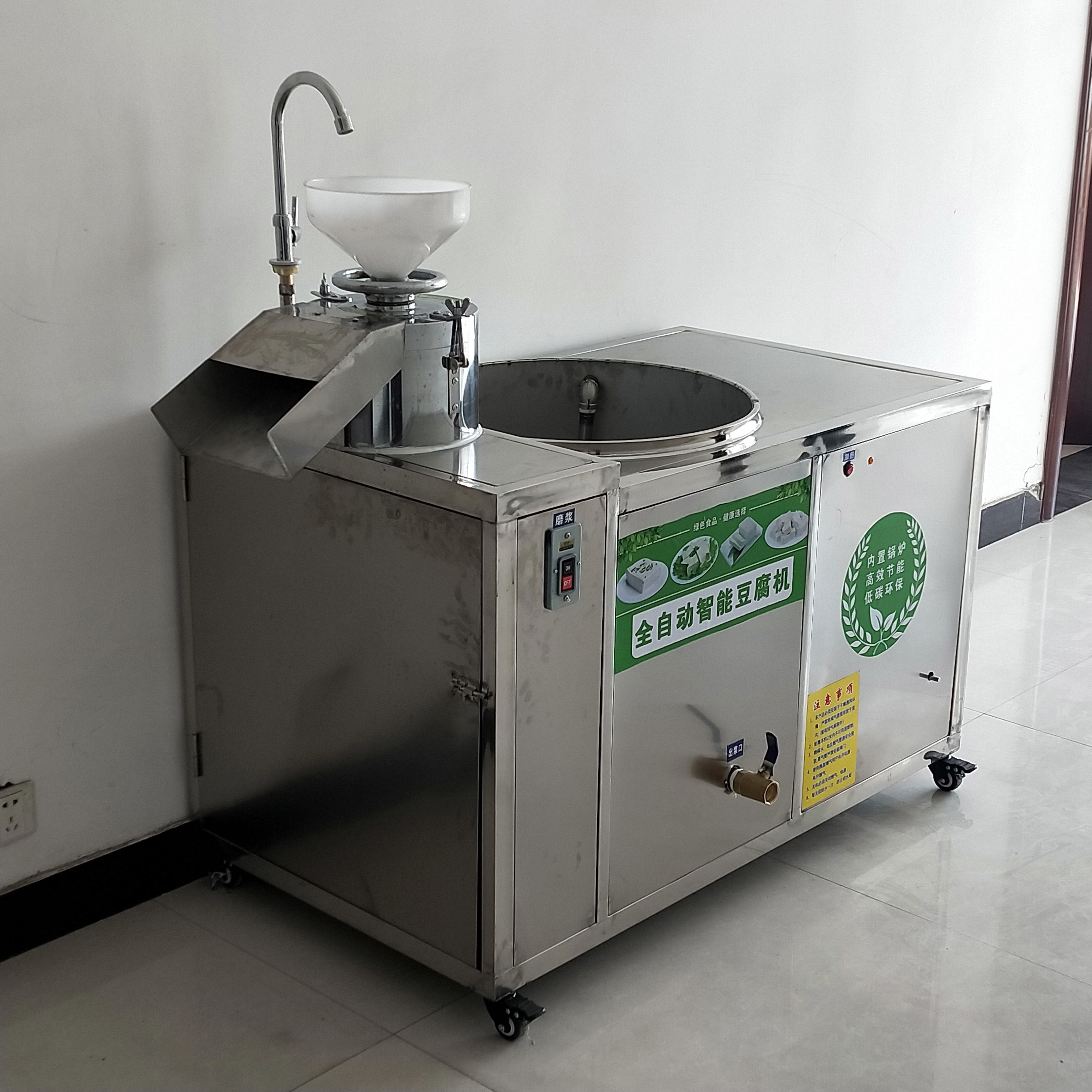 嘉耀机械 型号 jy-089 豆腐产量 100kg/h 加工定制 是 煮浆锅容量 150