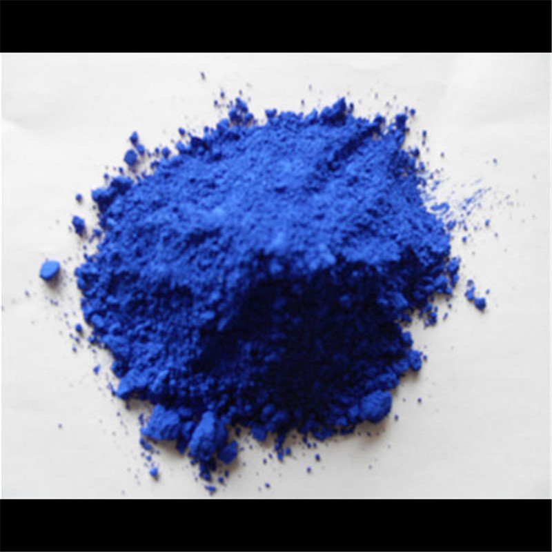 您是否在找厂家供应上海酞菁蓝飞鸵飞驼牌环保酞菁蓝生产厂家,上海