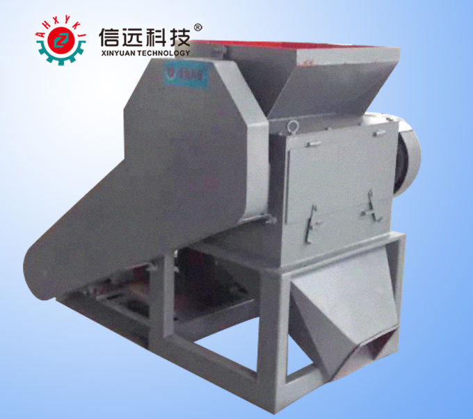 对辊式尿素破碎机设备价格